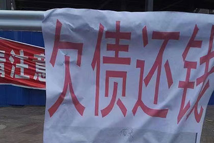 追讨2000元欠款：如何提起法律诉讼？